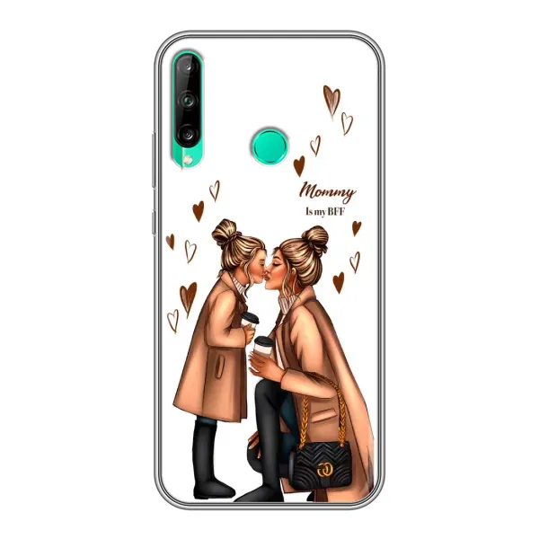 Чехол с рисунком «Милота» для Huawei P40 Lite e Чехол с рисунком «Милота» для Huawei P40 Lite e