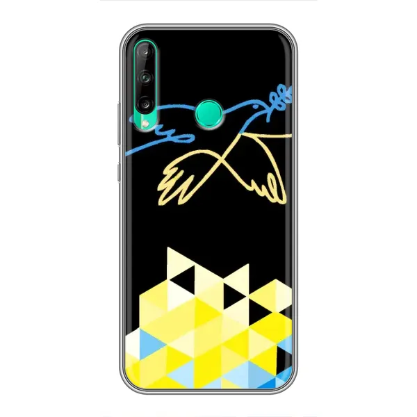 Чехол с рисунком «Мир для Украины» для Huawei P40 Lite e Чехол с рисунком «Мир для Украины» для Huawei P40 Lite e