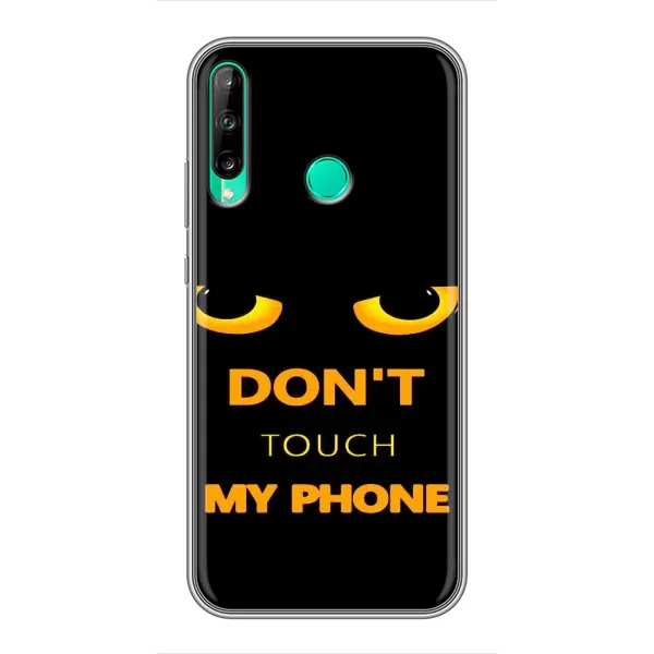 Чехол с рисунком «Не трогай мой телефон» для Huawei P40 Lite e Чехол с рисунком «Не трогай мой телефон» для Huawei P40 Lite e