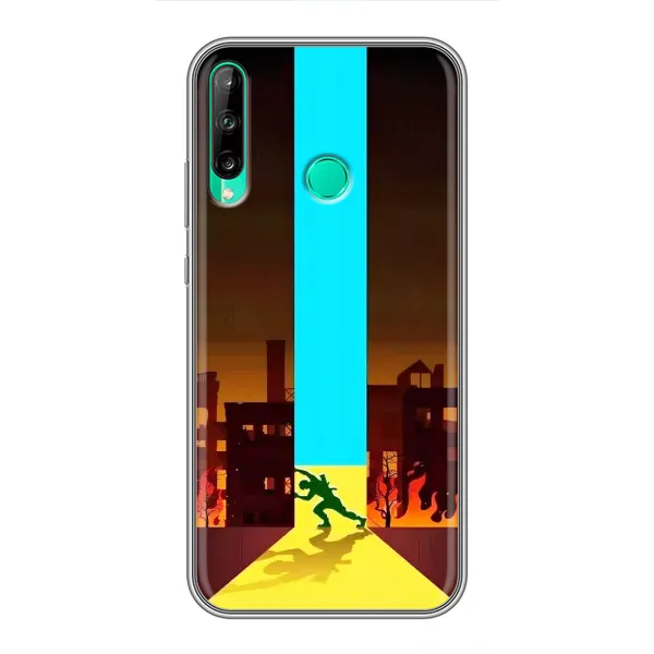 Чехол с рисунком «Освобождение» для Huawei P40 Lite e Чехол с рисунком «Освобождение» для Huawei P40 Lite e