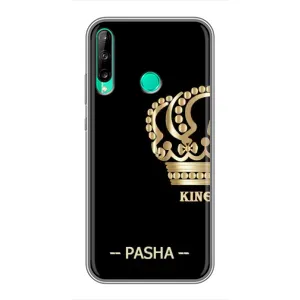 Чехлы с мужскими именами для Huawei P40 Lite e (PASHA)
