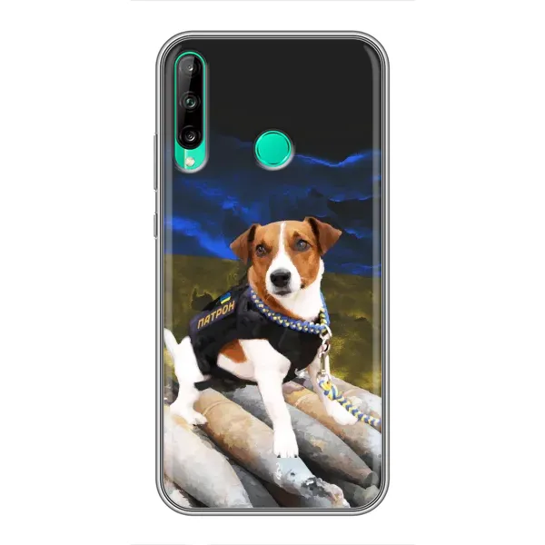 Чехол с рисунком «Пёс Патрон» для Huawei P40 Lite e Чехол с рисунком «Пёс Патрон» для Huawei P40 Lite e