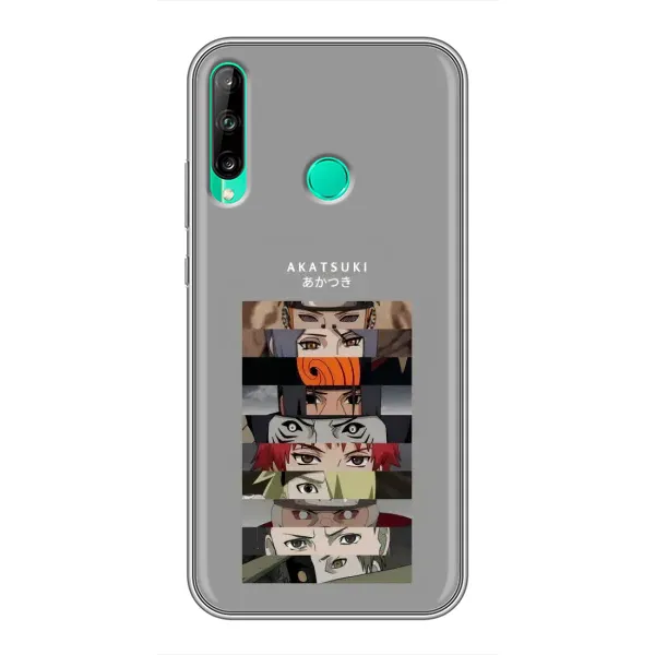 Чехол с рисунком «Разноцветные глаза» для Huawei P40 Lite e Чехол с рисунком «Разноцветные глаза» для Huawei P40 Lite e