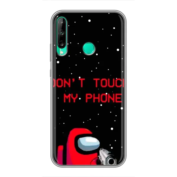 Чехол с рисунком «С пистолетом» для Huawei P40 Lite e Чехол с рисунком «С пистолетом» для Huawei P40 Lite e