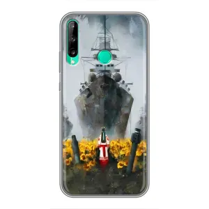 Чехлы для Huawei P40 Lite e (Home - Украина) (Смелость)
