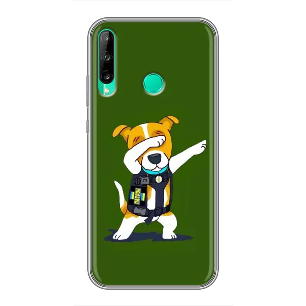 Чехол с рисунком «Собака Патрон» для Huawei P40 Lite e Чехол с рисунком «Собака Патрон» для Huawei P40 Lite e