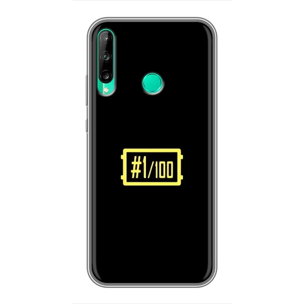 Чехол с рисунком «ТОП 1» для Huawei P40 Lite e Чехол с рисунком «ТОП 1» для Huawei P40 Lite e