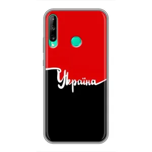 Чехлы УПА (Красно-Чёрный) на Huawei P40 Lite e (Украина УПА)