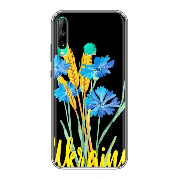 Чехол с рисунком «Ukraine в цветочках» для Huawei P40 Lite e Чехол с рисунком «Ukraine в цветочках» для Huawei P40 Lite e