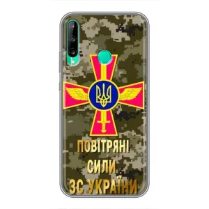 Чехлы на военную тематику для Huawei P40 Lite e (ВС ЗСУ)