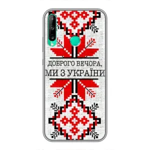 Силиконовый Чехол на Huawei P40 Lite e (Вышиванка Доброго вечера)