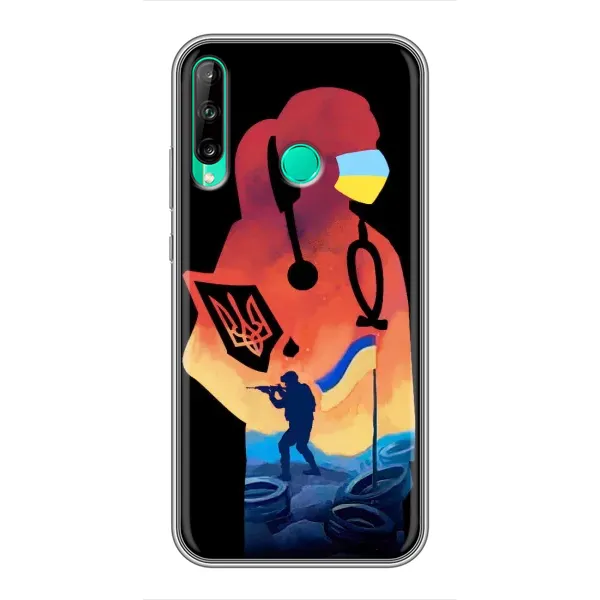 Чехол с рисунком «ЗСУ Врач» для Huawei P40 Lite e Чехол с рисунком «ЗСУ Врач» для Huawei P40 Lite e