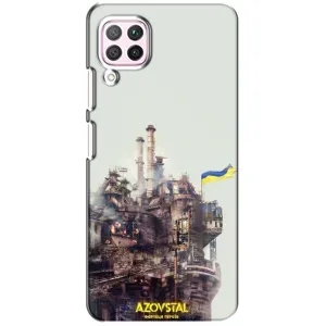 Чехлы на военную тематику для Huawei P40 Lite (Азовсталь)