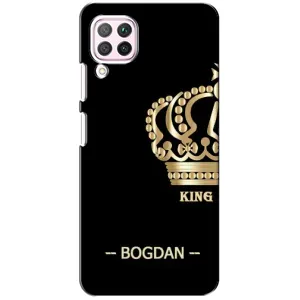 Именные Чехлы для Huawei P40 Lite (BOGDAN)