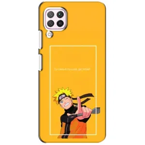 Чехлы с принтом Наруто на Huawei P40 Lite (Даттебаё)