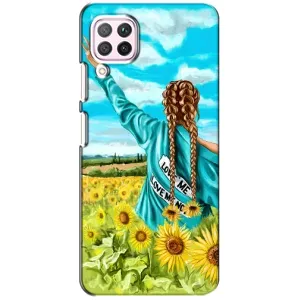 Чехол Стильные девушки на Huawei P40 Lite (Девушка на поле)
