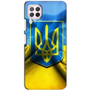 Чехол с картинкой (Патриотический ГЕРБ) на Huawei P40 Lite (Герб и Флаг Украины)