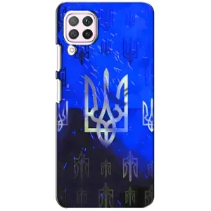 Чехол Укр Символика для Huawei P40 Lite (Герб)