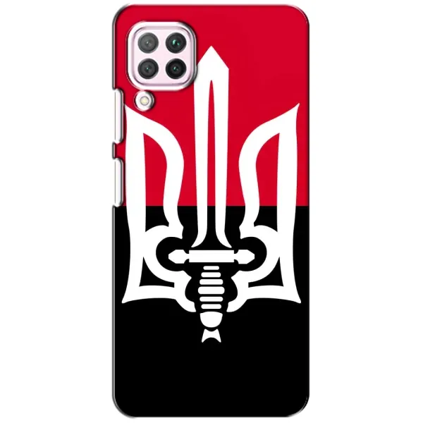 Чехол с рисунком «Герб Украины» для Huawei P40 Lite