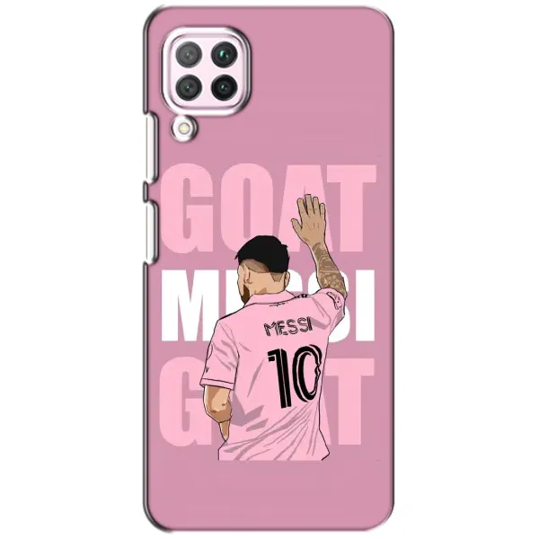 Чехол с рисунком «GOAT MESSI» для Huawei P40 Lite Чехол с рисунком «GOAT MESSI» для Huawei P40 Lite