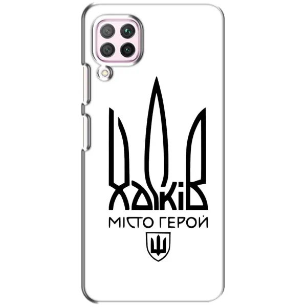 Чехол с рисунком «Город герой» для Huawei P40 Lite Чехол с рисунком «Город герой» для Huawei P40 Lite