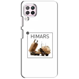 Чехлы на военную тематику для Huawei P40 Lite (HIMARS)