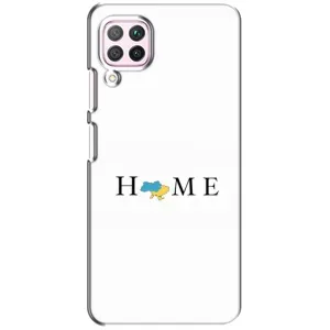 Чехлы для Huawei P40 Lite (Home - Украина) (Home)