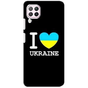 Чехол с Украинской символикой на Хуавей П40 Лайт (I Love Ukraine)