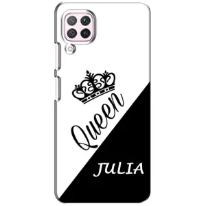 Чехлы для Huawei P40 Lite - Женские имена (JULIA)