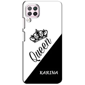 Чехлы для Huawei P40 Lite - Женские имена (KARINA)