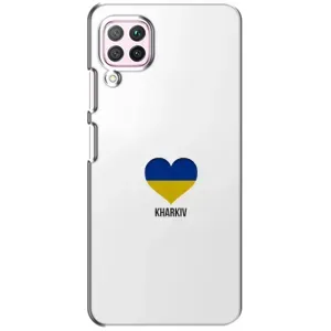 Чехлы силиконовые (Город Харьков) на Хуавей П40 Лайт (Kharkiv)