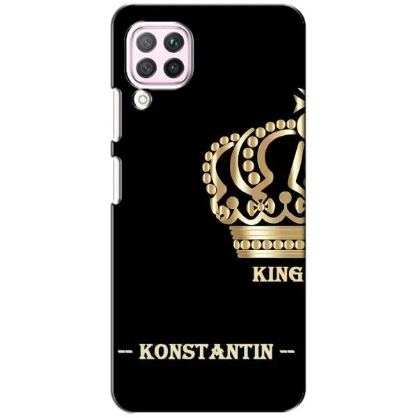 Чехол с рисунком «KOSTYA» для Huawei P40 Lite Чехол с рисунком «KOSTYA» для Huawei P40 Lite