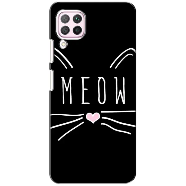 Чехол с рисунком «КОТИК MEOW» для Huawei P40 Lite Чехол с рисунком «КОТИК MEOW» для Huawei P40 Lite
