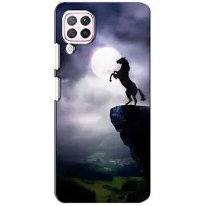 Чохли з зображенням різних тварин на Huawei P40 Lite (Кінь)