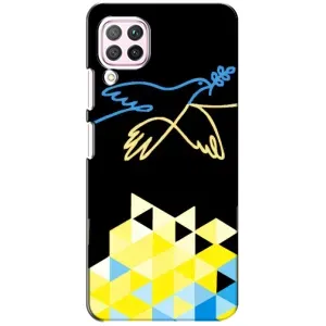 Чехол на Huawei P40 Lite Украинский дизайн (Мир для Украины)
