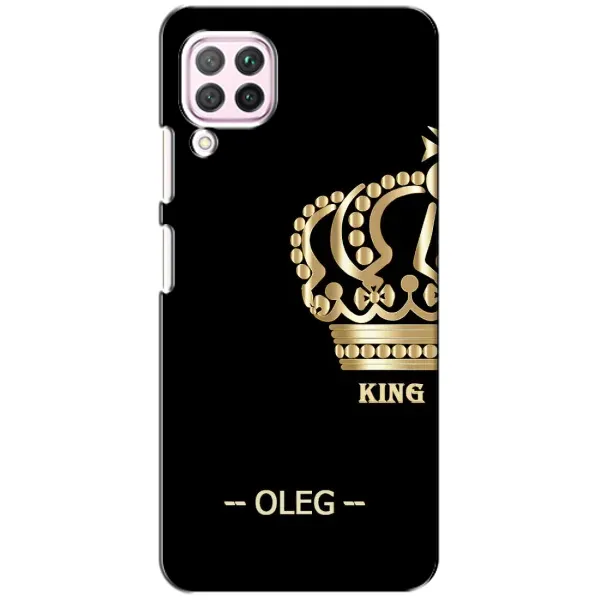 Чехол с рисунком «OLEG» для Huawei P40 Lite Чехол с рисунком «OLEG» для Huawei P40 Lite