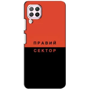 Чехлы УПА (Красно-Чёрный) на Huawei P40 Lite (Правый Серктор)