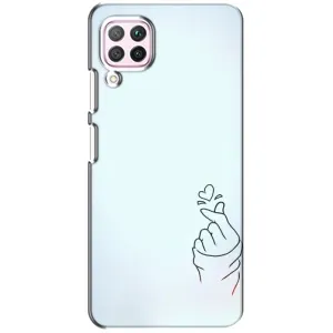 Чохол (Знак сердечка) для Huawei P40 Lite (Сердечко на блакитному)