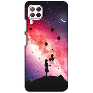 Силиконовые Чехлы Любимому человеку для Huawei P40 Lite (Шарики в небе)