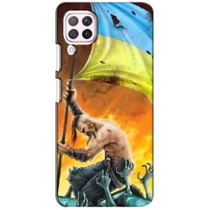 Чехол с картинкой (Патриотический КОЗАК) на Huawei P40 Lite (Сильный Козак)