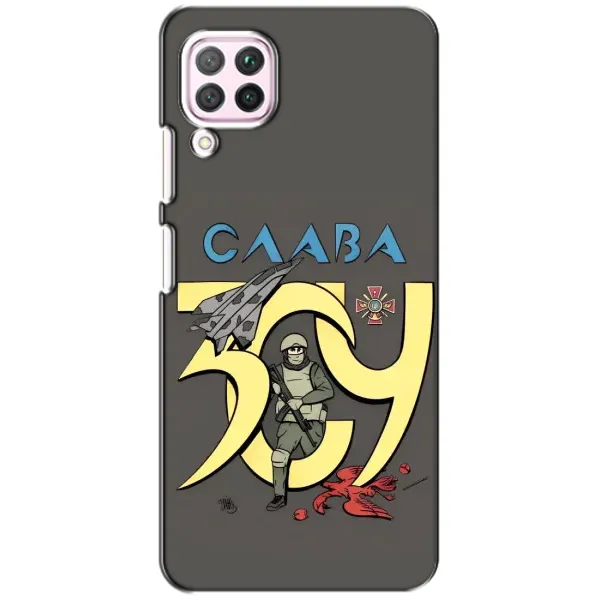 Чехол с рисунком «Слава ЗСУ» для Huawei P40 Lite Чехол с рисунком «Слава ЗСУ» для Huawei P40 Lite