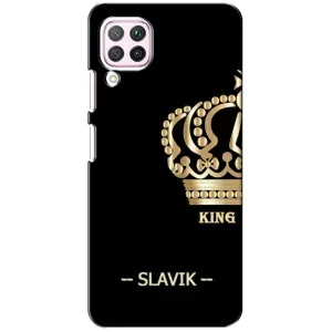 Чехлы с мужскими именами для Huawei P40 Lite (SLAVIK)