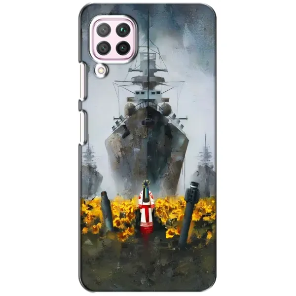 Чехол с рисунком «Смелость» для Huawei P40 Lite Чехол с рисунком «Смелость» для Huawei P40 Lite