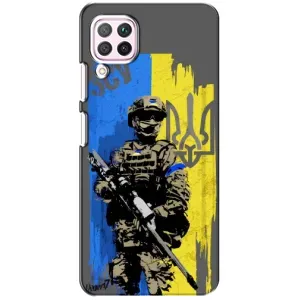 Чехлы с принтом (Воины ЗСУ) для Huawei P40 Lite (Солдат ЗСУ)