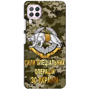 Чехлы на военную тематику для Huawei P40 Lite (ССО ЗСУ)