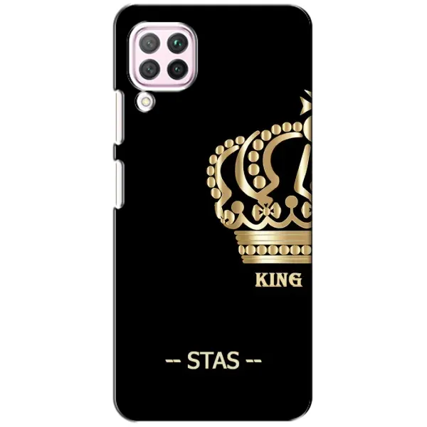 Чехол с рисунком «STAS» для Huawei P40 Lite
