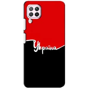 Чехлы УПА (Красно-Чёрный) на Huawei P40 Lite (Украина УПА)