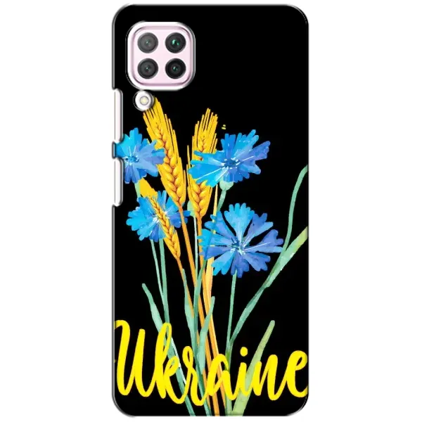 Чехол с рисунком «Ukraine в цветочках» для Huawei P40 Lite Чехол с рисунком «Ukraine в цветочках» для Huawei P40 Lite