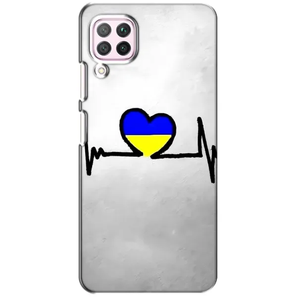 Чехол с рисунком «Украинская кардиограмма» для Huawei P40 Lite Чехол с рисунком «Украинская кардиограмма» для Huawei P40 Lite