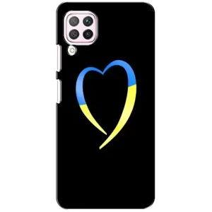 Силиконовый Чехол на Huawei P40 Lite (Я-Украина) (Украинское сердце)